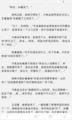 菲律宾进一步简化入境要求，国际游客数创新高