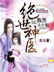 菲律宾人来中国做生意可以吗(来华创业最新分享)